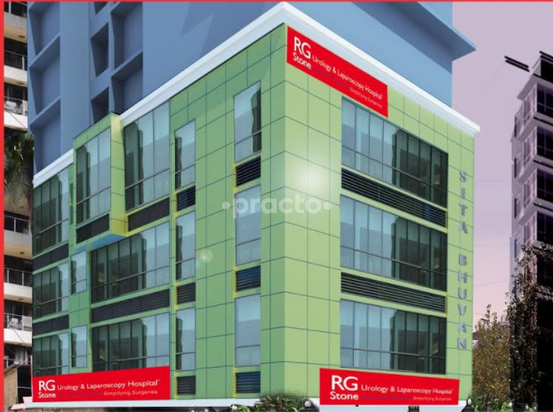Entrance at RG Stone Urology and Laparoscopy Hospital Khar West Mumbai