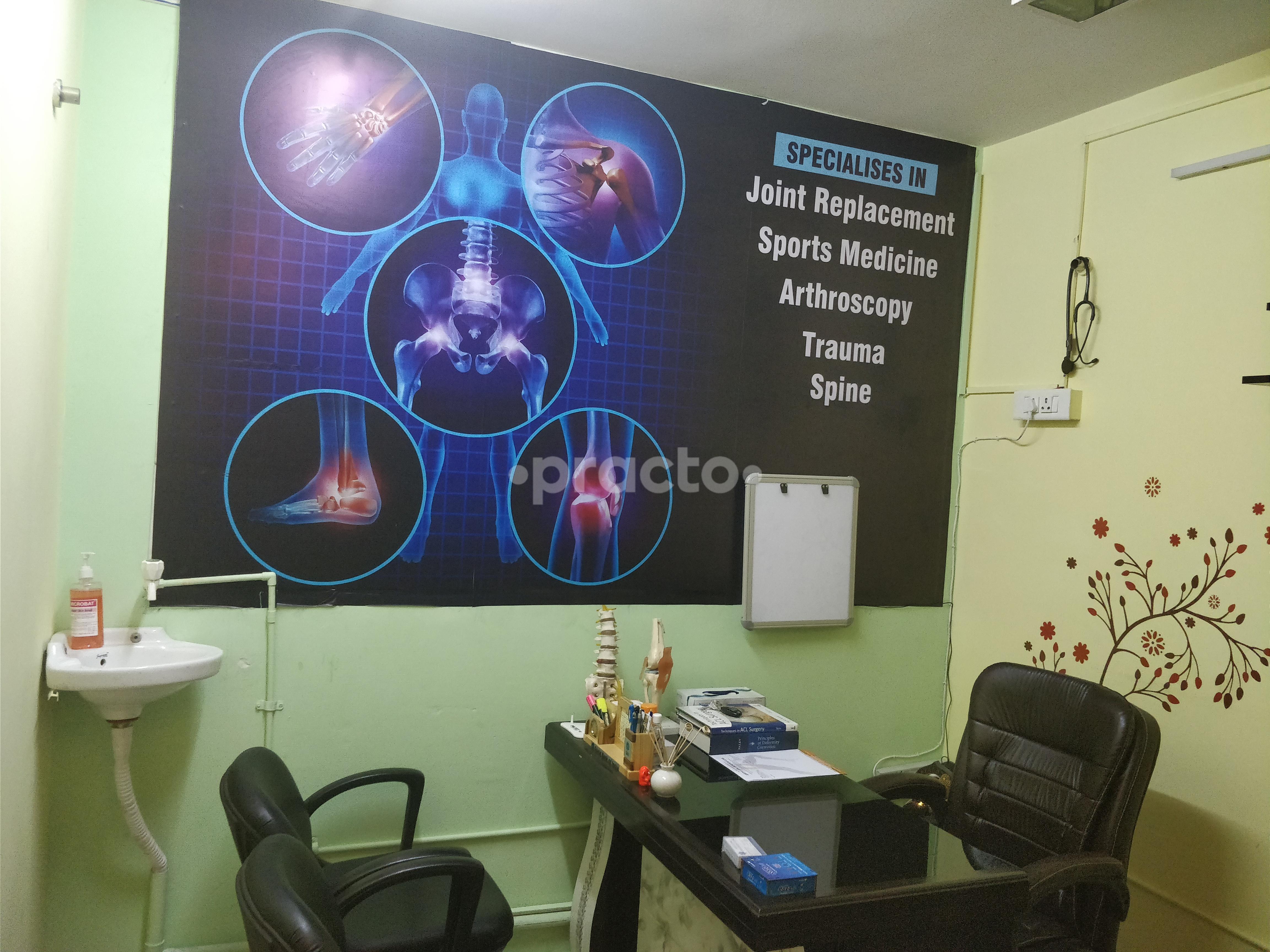 OPD/Ward at Dr. Hemendra's Joints & Spine Orthopaedic Clinic Sector 120 Noida