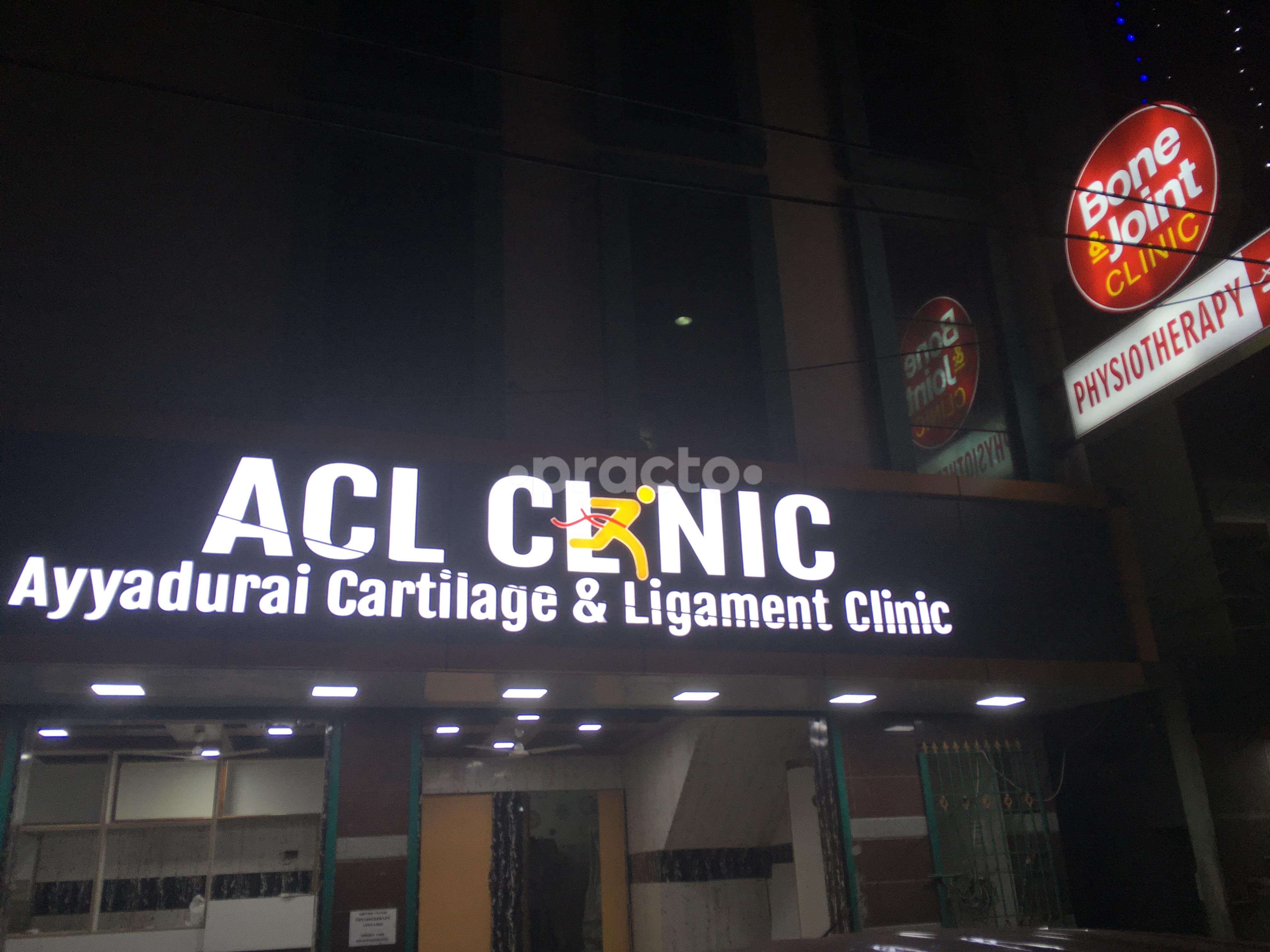 Entrance at ACL Clinic Avadi Chennai