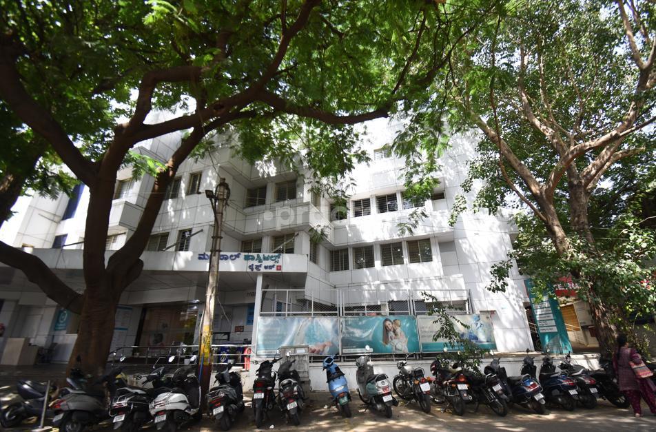 Manipal Hospital Malleshwaram Malleswaram Bangalore