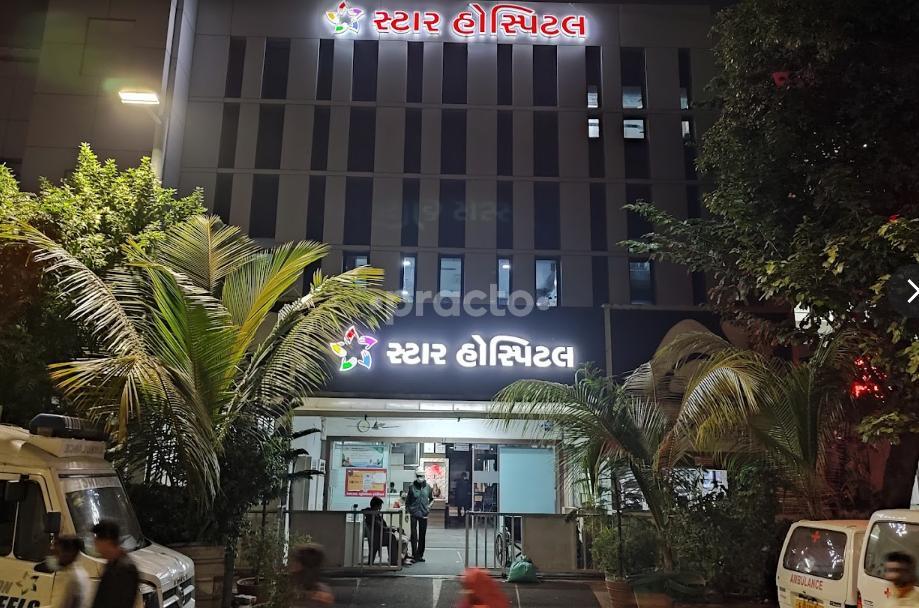 Star Hospital Bapunagar Ahmedabad
