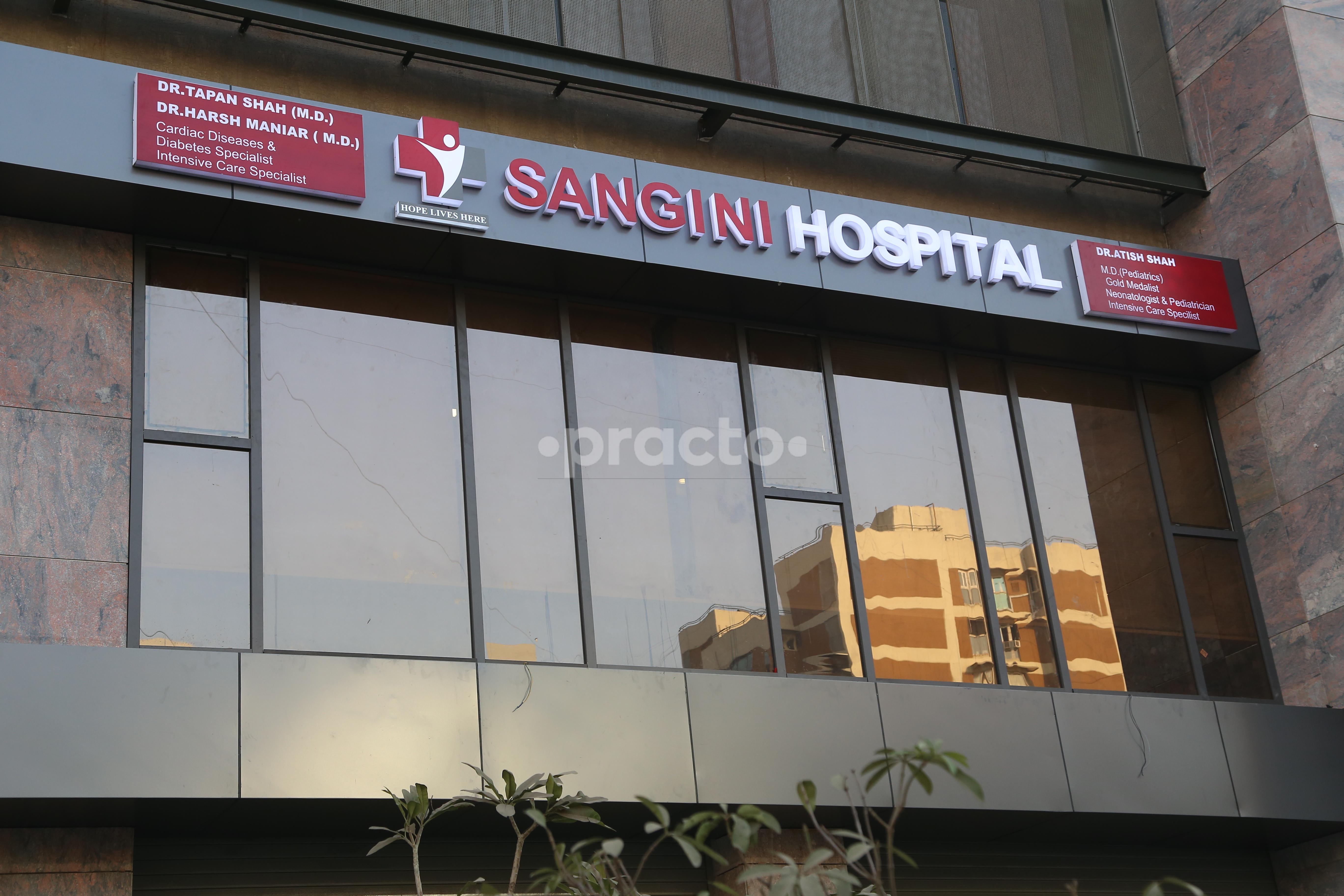Reception at Sangini Hospital Satellite Ahmedabad