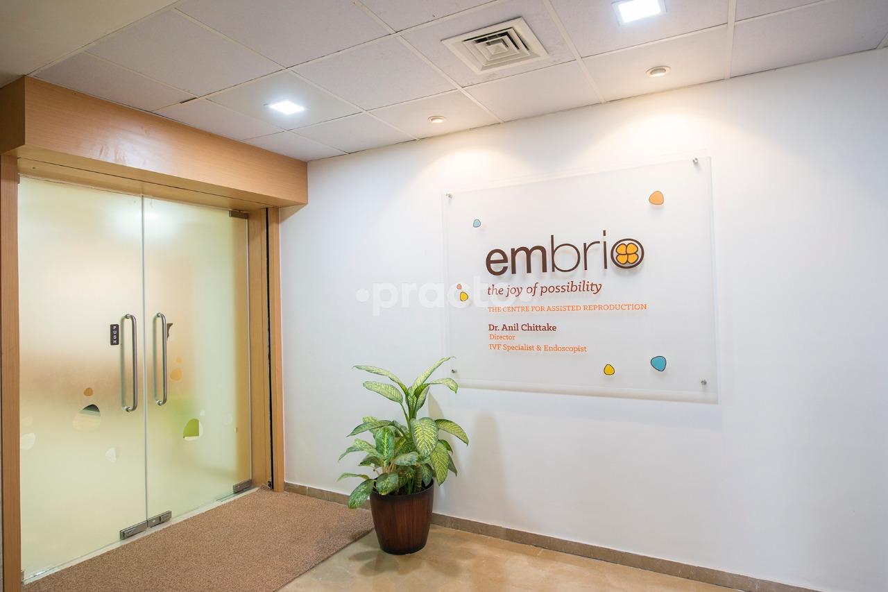 Entrance at Embrio Ivf Centre Baner Pune