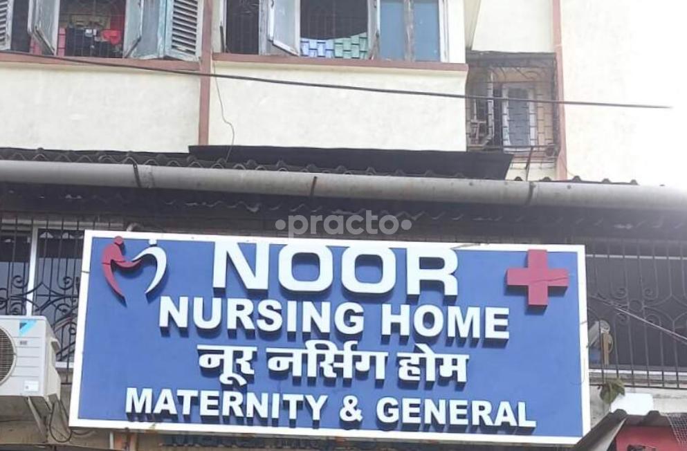 Noor Nursing Home Jogeshwari West Mumbai