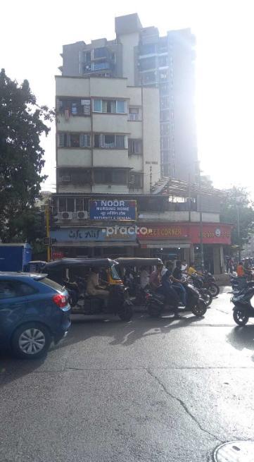 Noor Nursing Home Jogeshwari West Mumbai
