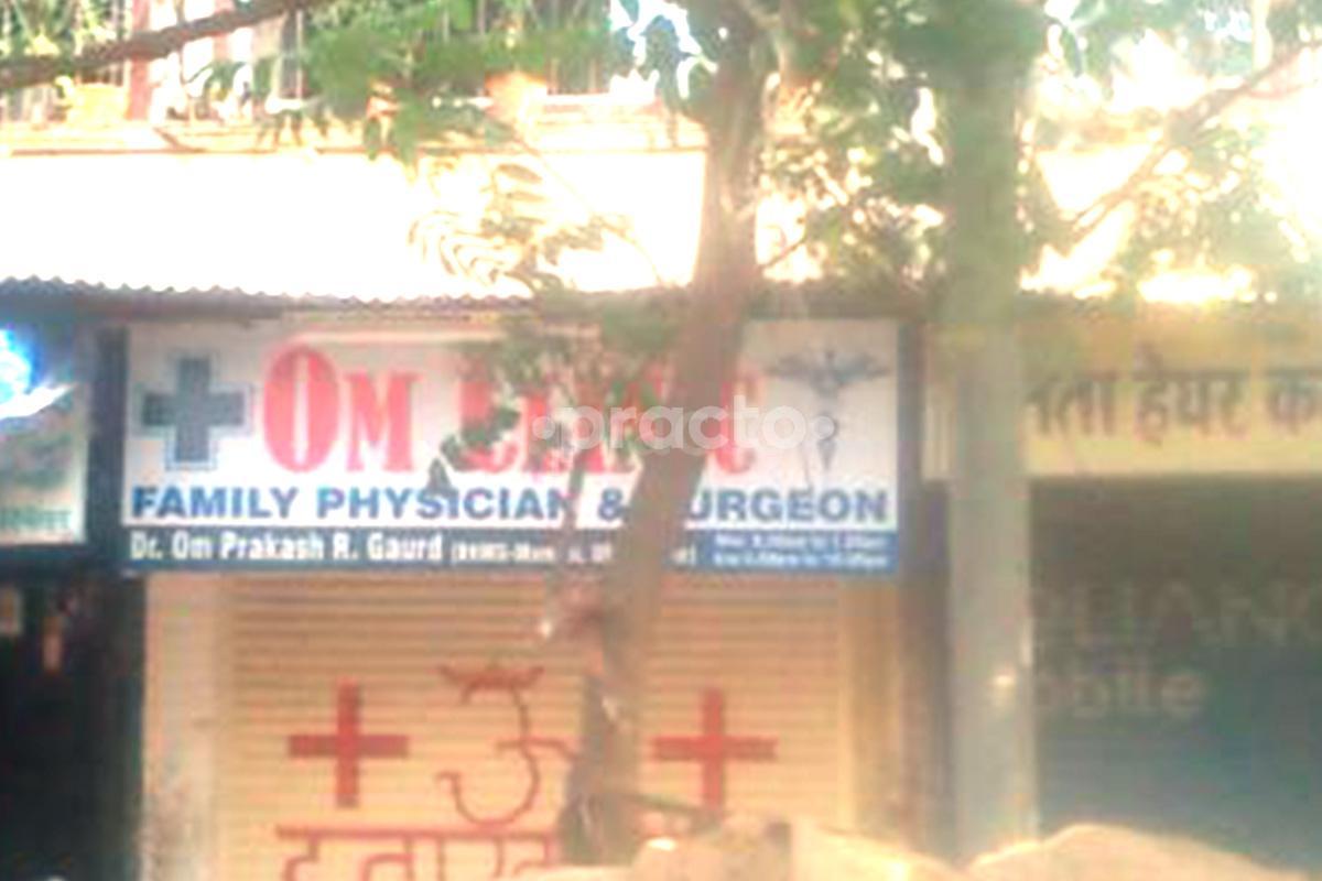 Entrance at Smile Care Dental Clinic Bhayandar West Mumbai