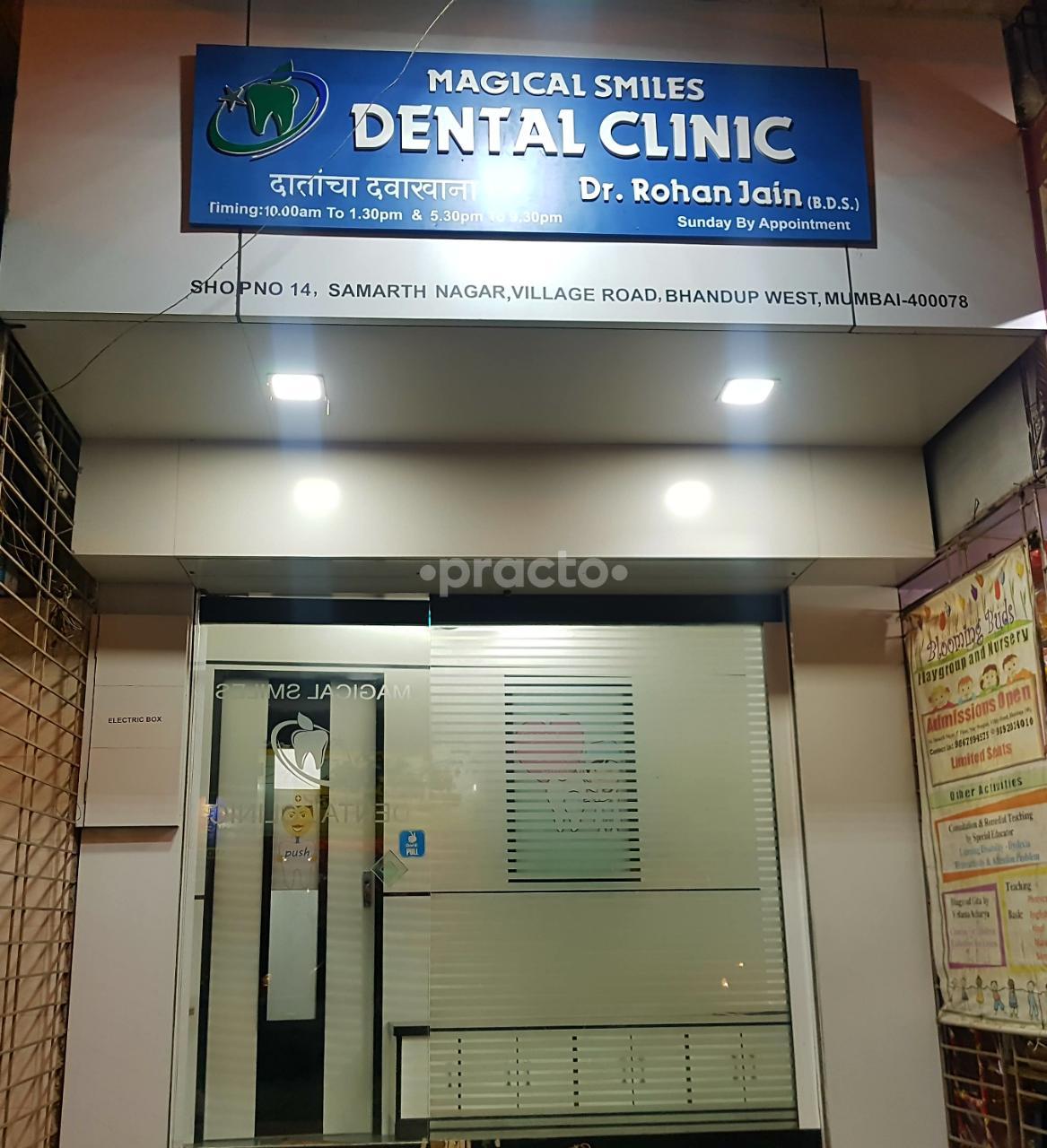 Entrance at Magical Smiles Dental Clinic Bhandup West Mumbai