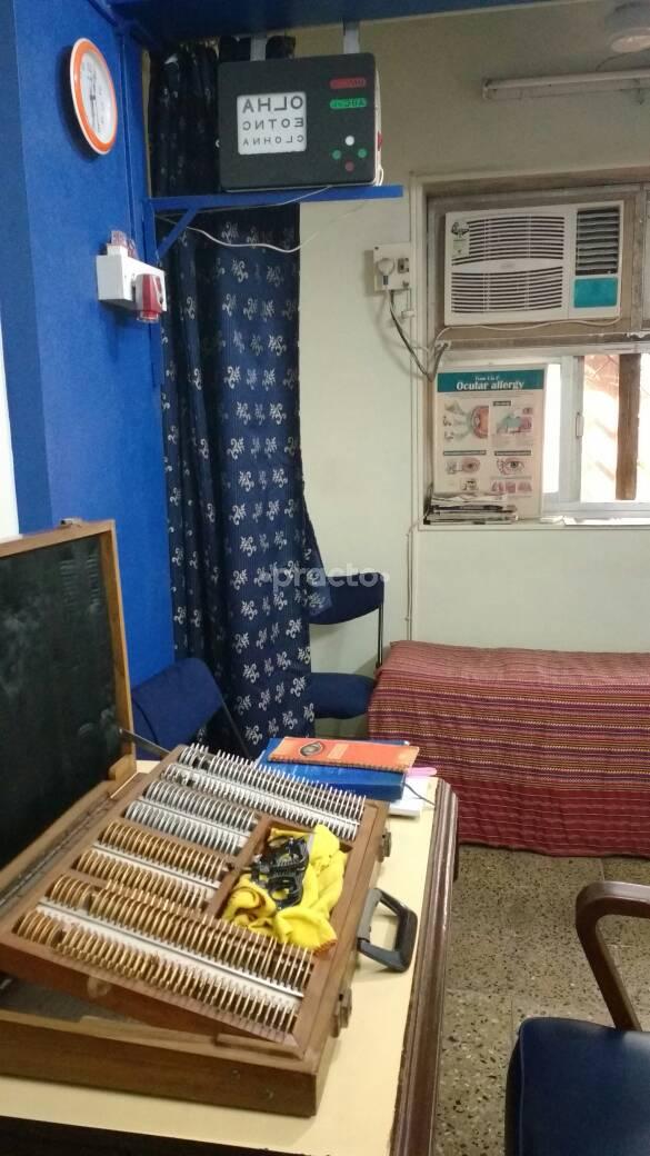 OPD/Ward at Eye Clinic Andheri East Mumbai