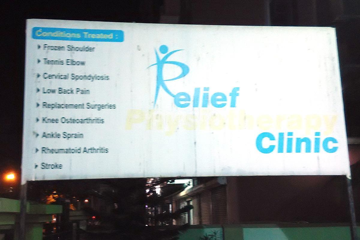 Relief Physiotherapy Clinic Borivali West Mumbai