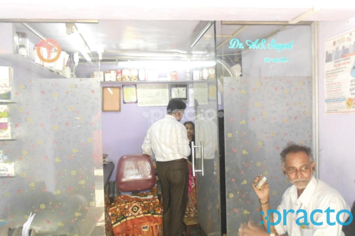 OPD/Ward at Shifa Clinic Trombay Mumbai