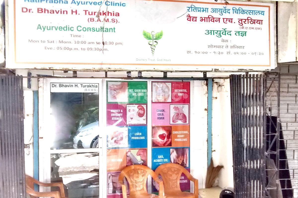 Entrance at Rati Prabha Ayurved Clinic Borivali West Mumbai