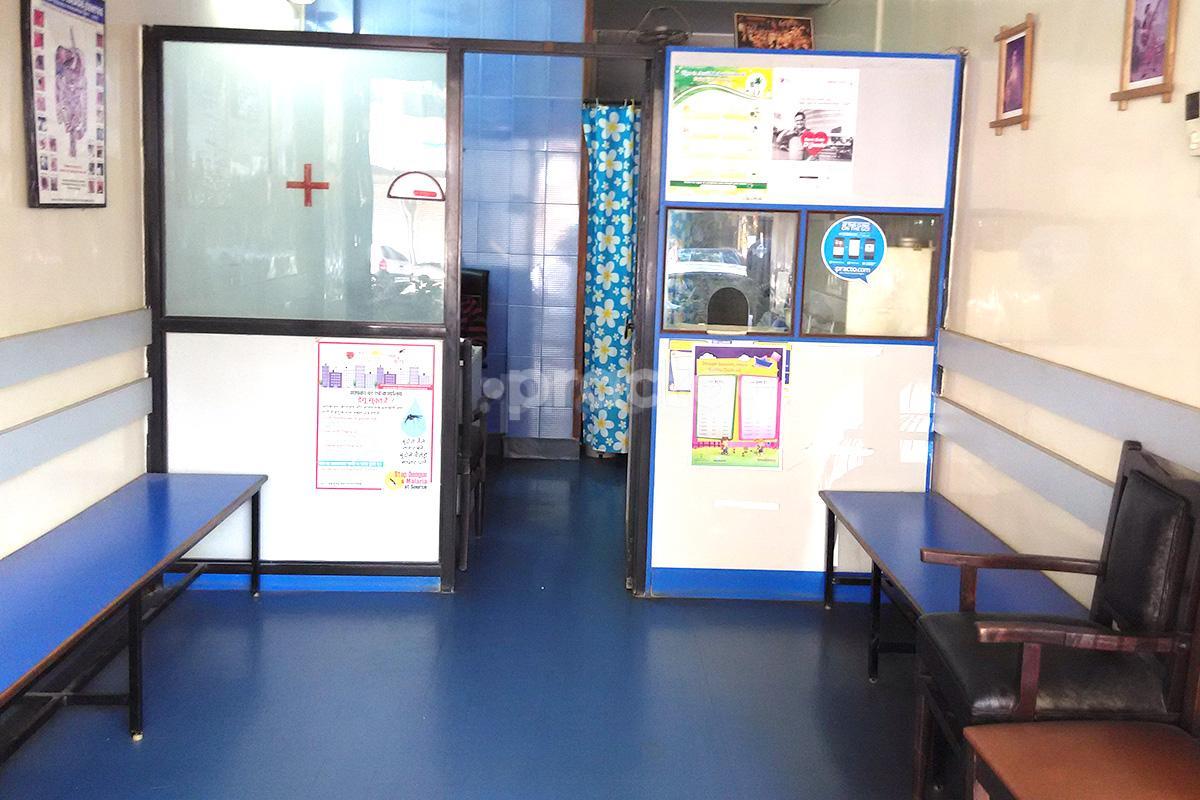 Waiting Area at Shanta Clinic Borivali West Mumbai
