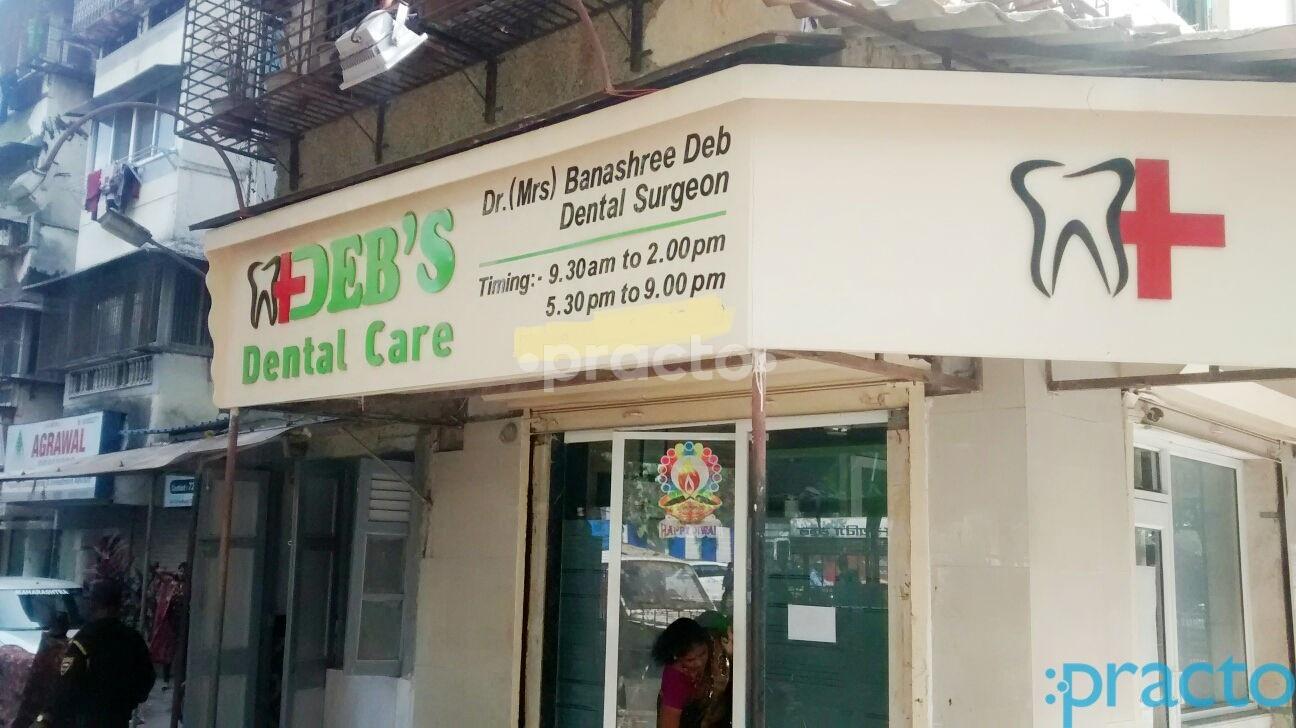Deb's Dental Care Bhandup West Mumbai