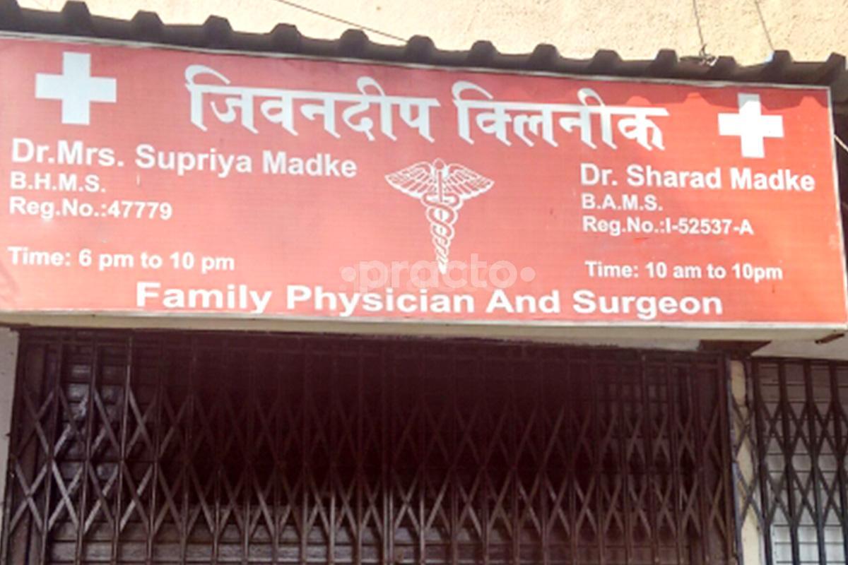 Entrance at Jeevandeep Clinic Kopar Khairne Navi Mumbai