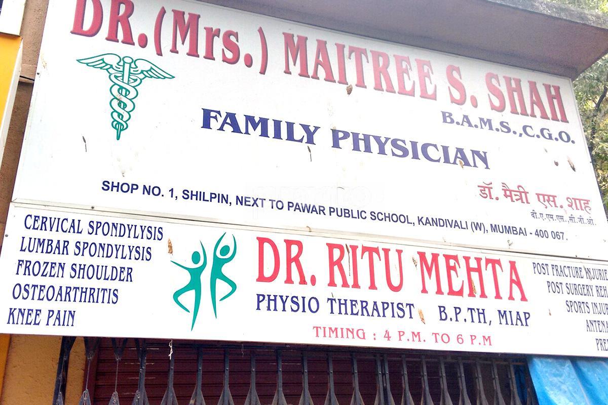 Entrance at Dr. Ritu Mehta's Clinic Borivali West Mumbai