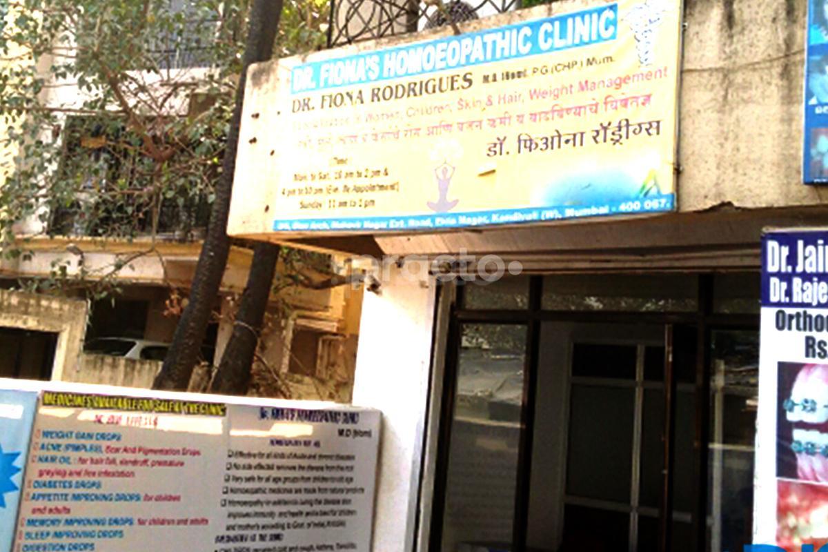 Entrance at Dr. Fiona's Health Excel Clinic  Kandivali West Mumbai