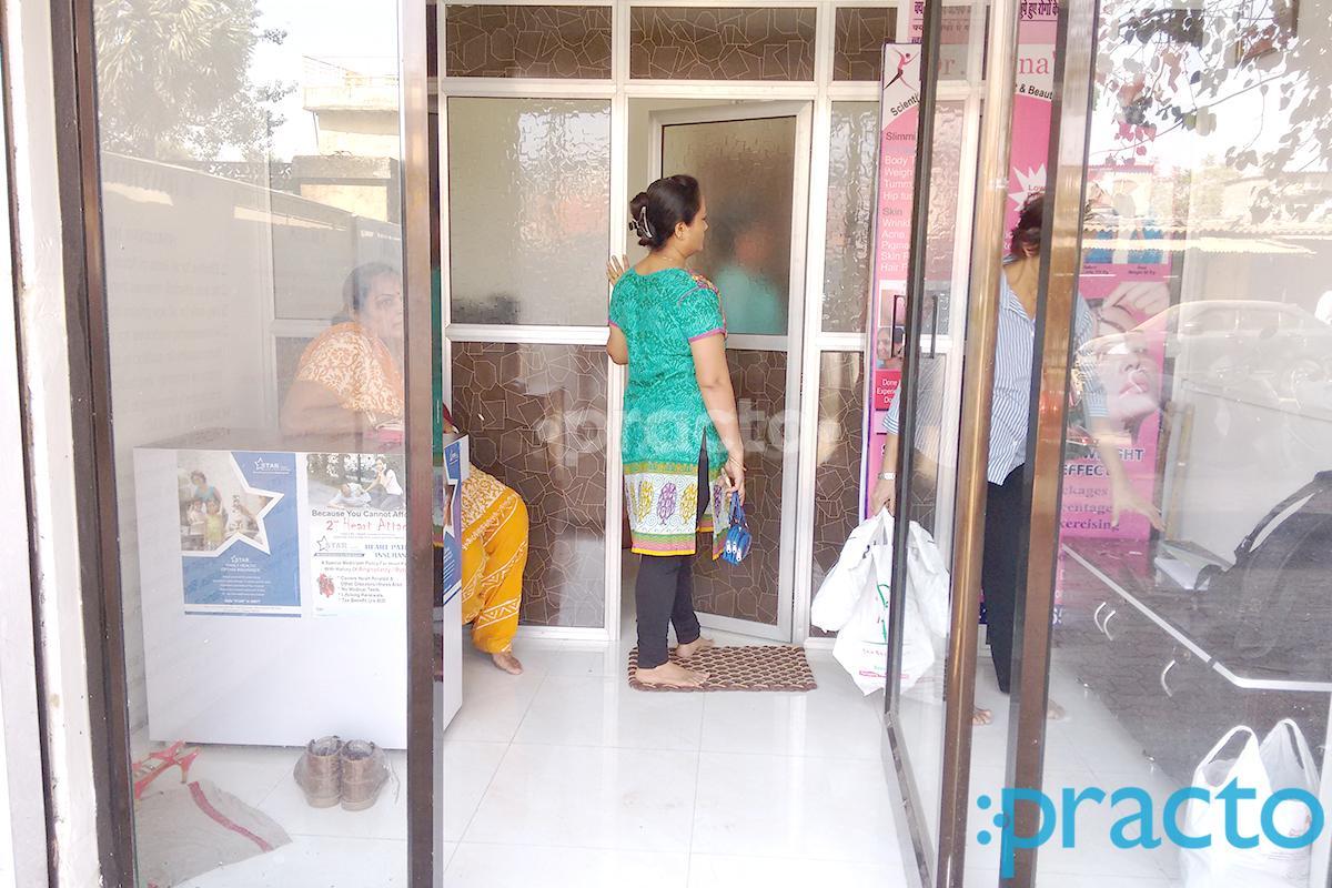 Entrance at Dr. Fiona's Health Excel Clinic  Kandivali West Mumbai