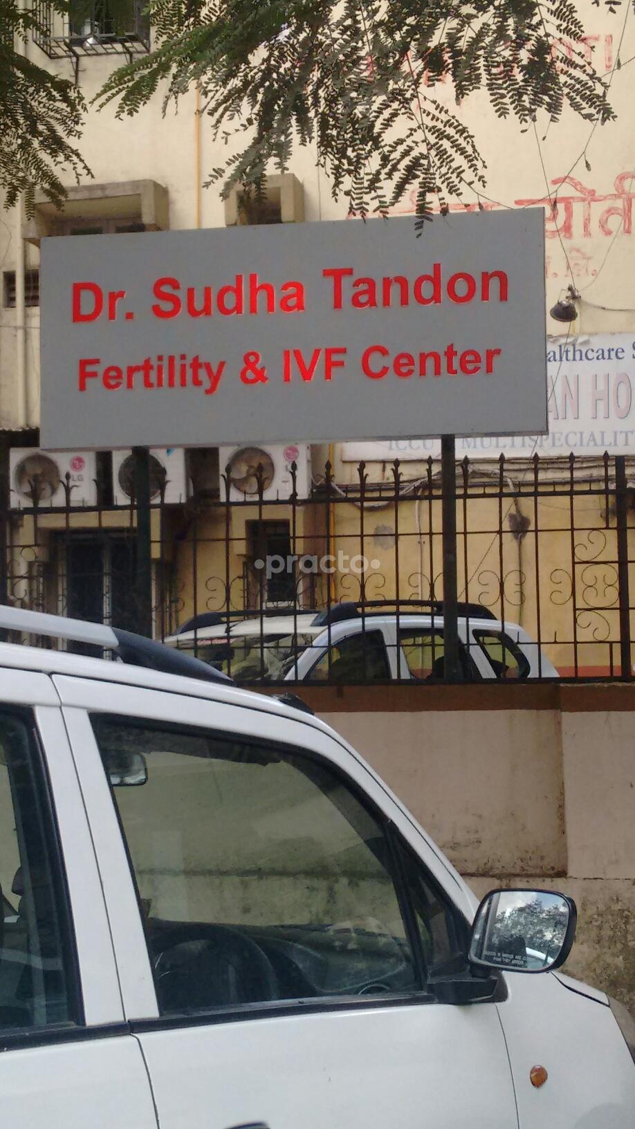Dr. Sudha Tandon Fertility and IVF Centre Vashi Navi Mumbai