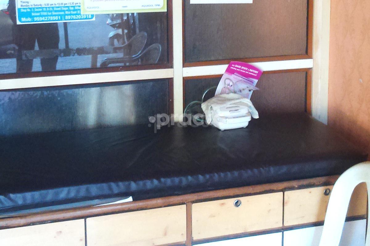 Waiting Area at Dr. Umesh R. Pandey's Clinic Mira Road Mumbai