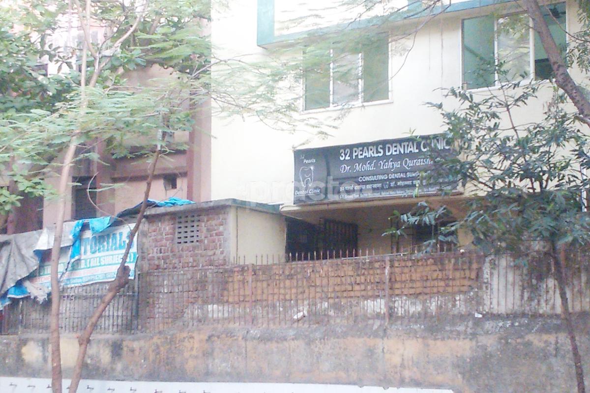 Entrance at 32 Pearls Dental Clinic Mira Road Mumbai