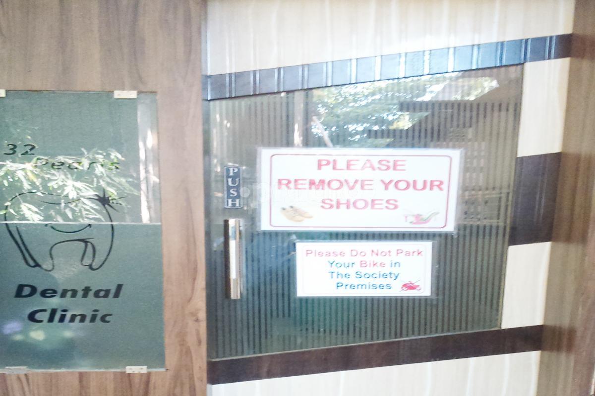 Entrance at 32 Pearls Dental Clinic Mira Road Mumbai