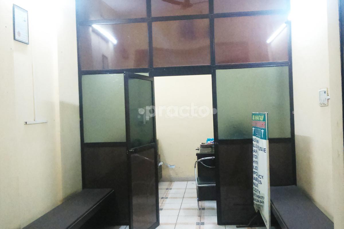 Waiting Area at Qudrat Homoeopathic Clinic Mira Road Mumbai