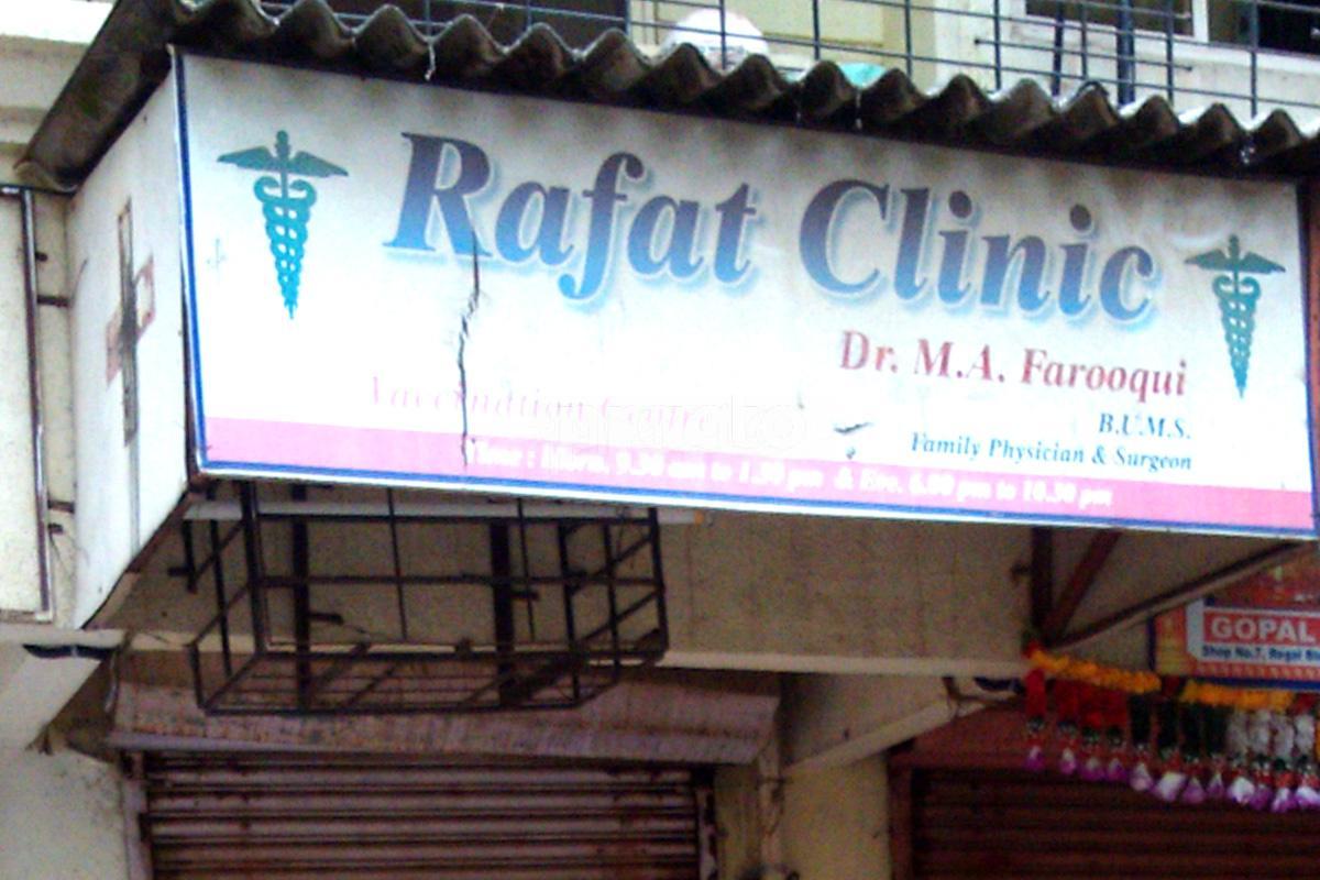 Entrance at Rifat Clinic Mira Road Mumbai