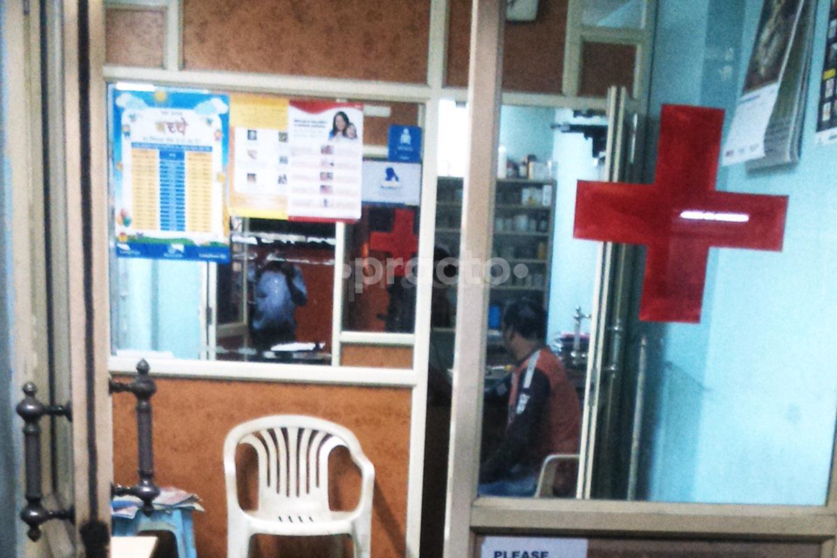 Entrance at Rifat Clinic Mira Road Mumbai
