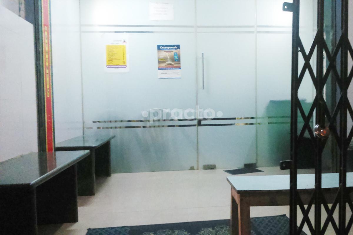 Waiting Area at Faiz Clinic Mira Road Mumbai