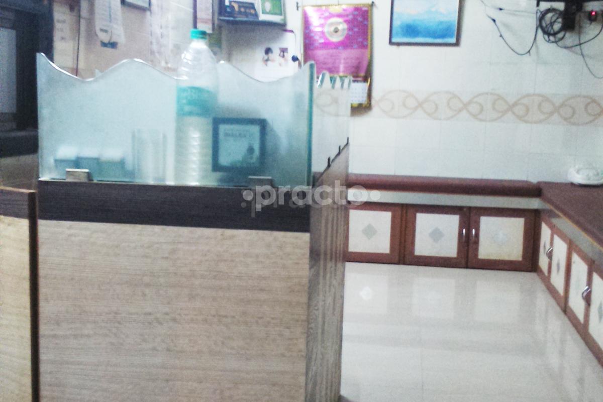 Reception at Abidi Clinic Mira Road Mumbai