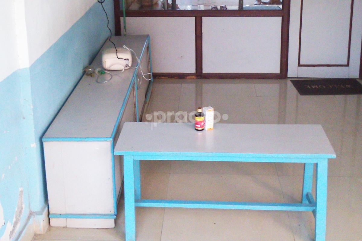 Waiting Area at Dr. Mumtaz Ahmad Khan Clinic Mira Road Mumbai