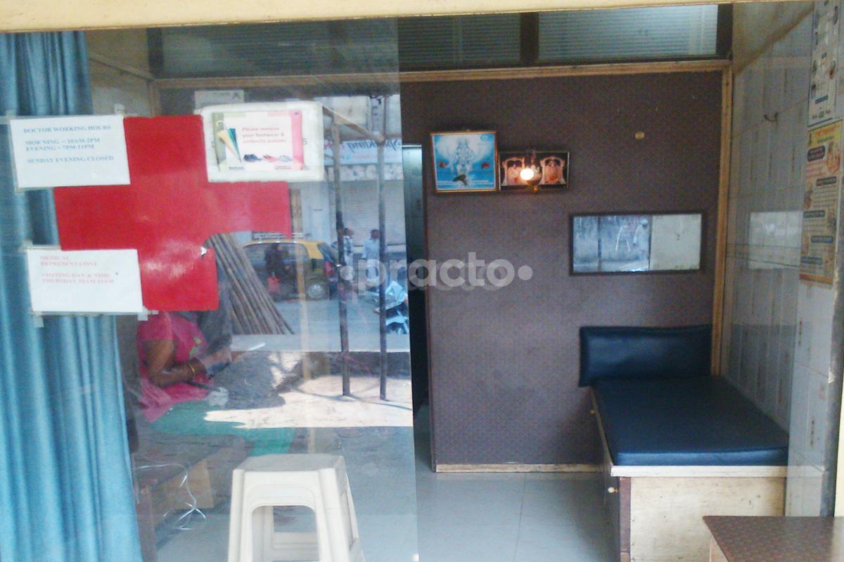 Waiting Area at Shri Balaji Clinic Mira Road Mumbai