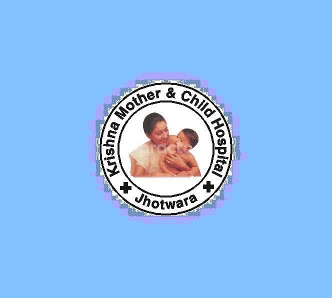 Krishna Mother & Child Hospital