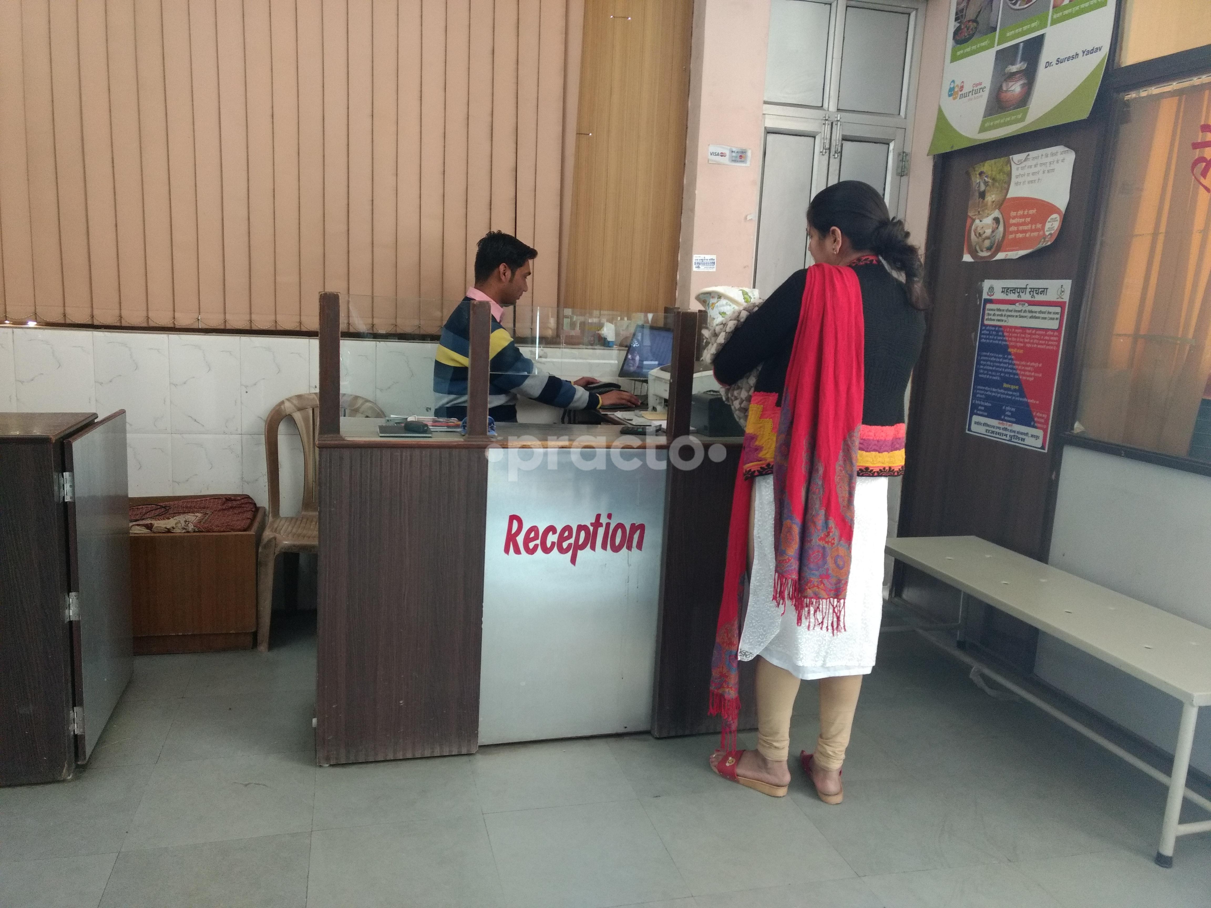 Krishna Mother & Child Hospital Jhotwara Jaipur