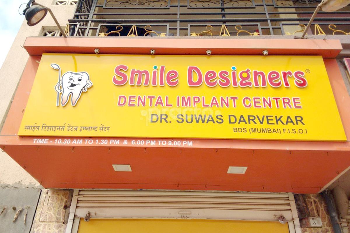 Entrance at Smile Designers Dental Implant Centre Bhayandar East Mumbai