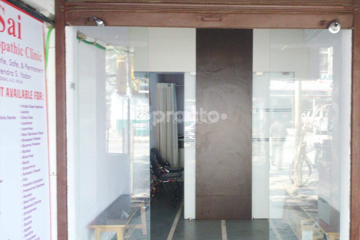 Entrance at Sai Homoeopathic Clinic Mira Road Mumbai