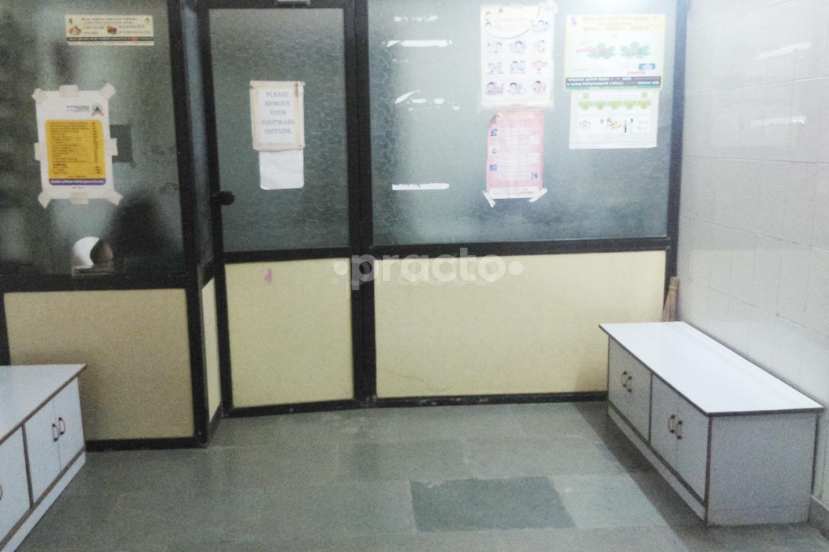 Waiting Area at Uzma Clinic Mira Road Mumbai