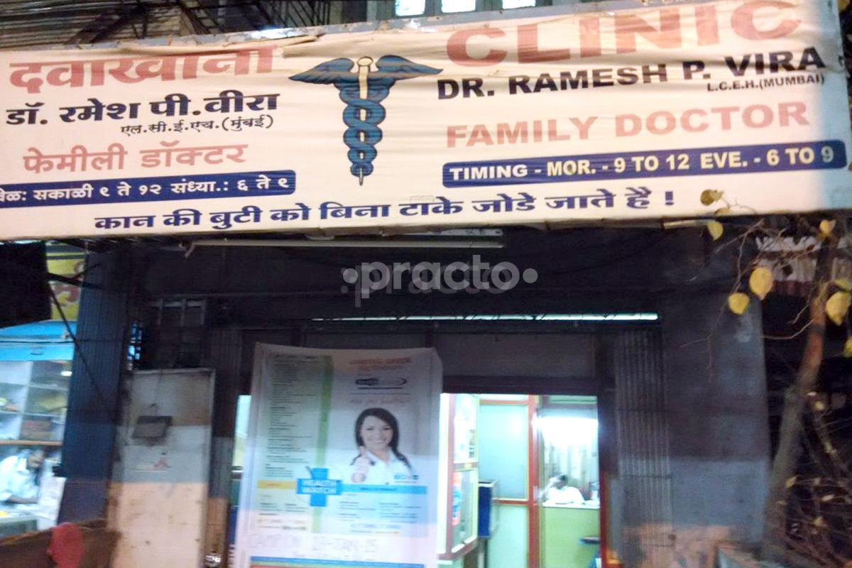 Dr. Ramesh Vira's Clinic Dahisar West Mumbai