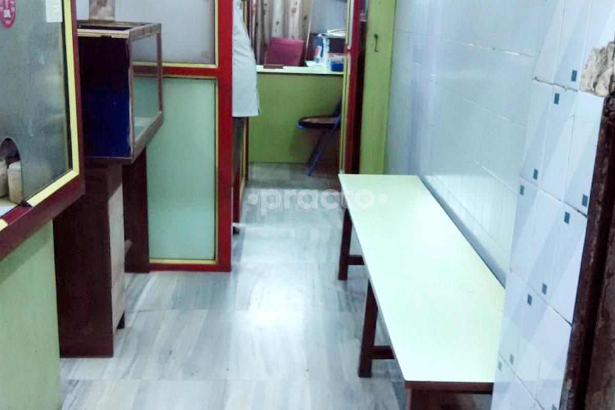 Dr. Ramesh Vira's Clinic Dahisar West Mumbai