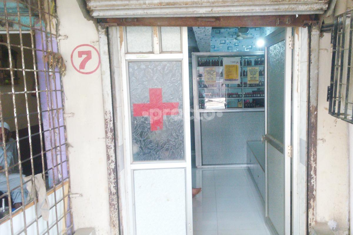 Entrance at Health Solution Homoeopathic Clinic Mira Road Mumbai