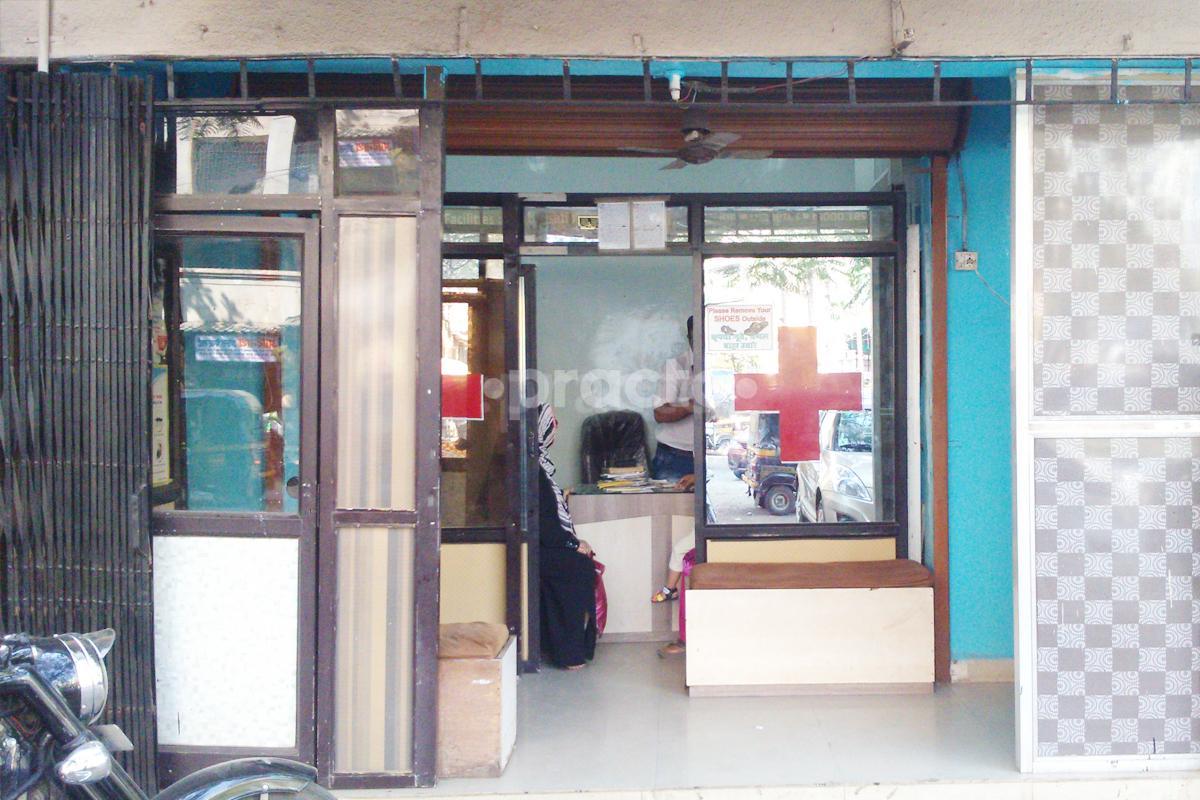 Entrance at Janta Clinic Mira Road Mumbai