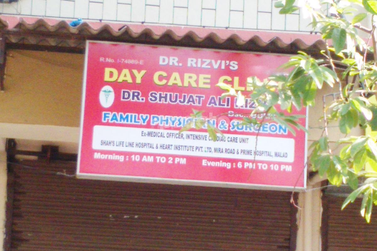 Entrance at Dr. Rizvi's Day Care Clinic Mira Road Mumbai