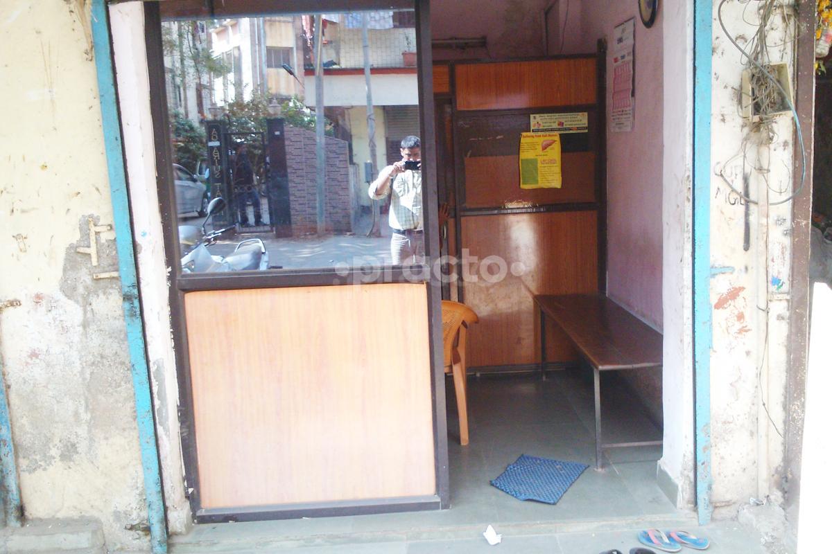 Entrance at Shree Sai Ganesh  Clinic Mira Road Mumbai