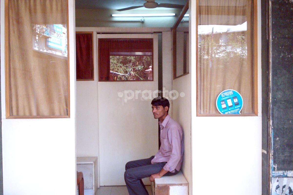 Entrance at Ashirwad Clinic Bhayandar East Mumbai