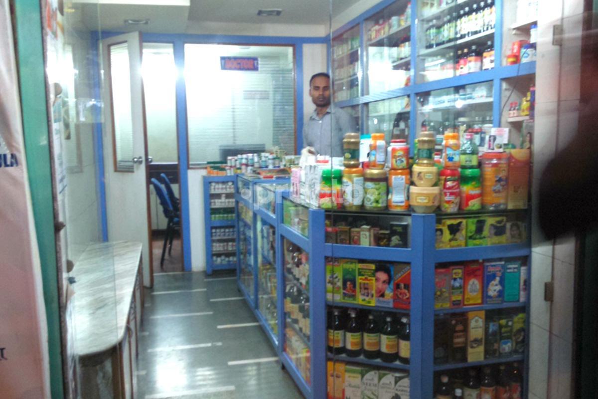Others at Shri Dhanvantari Ayurvedic Clinic Bhayandar East Mumbai