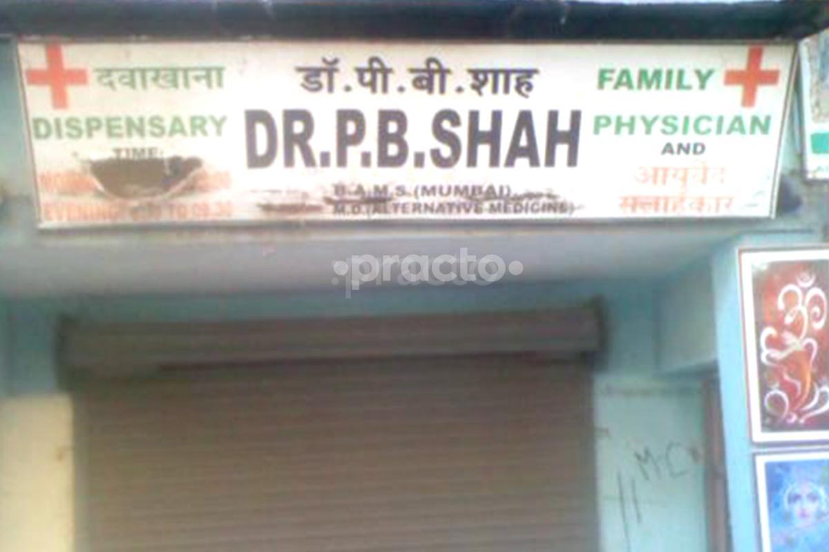 Entrance at Dr. P.B.Shah Clinic Bhayandar East Mumbai
