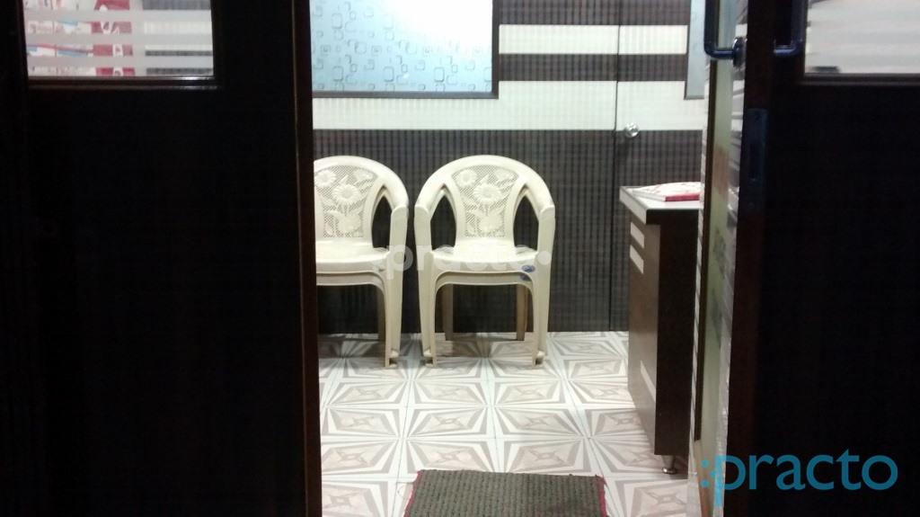 Waiting Area at Gandhi Dental Clinic Panvel Navi Mumbai