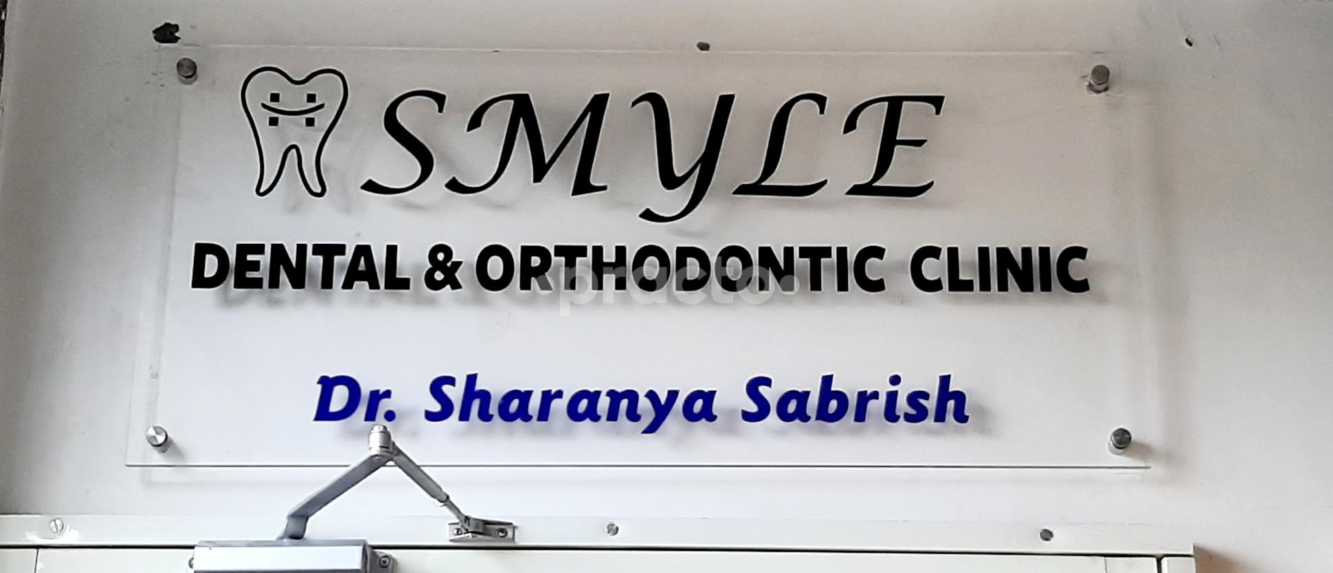 Outside Area at Smyle Dental And Orthodontic Clinic Indiranagar Bangalore