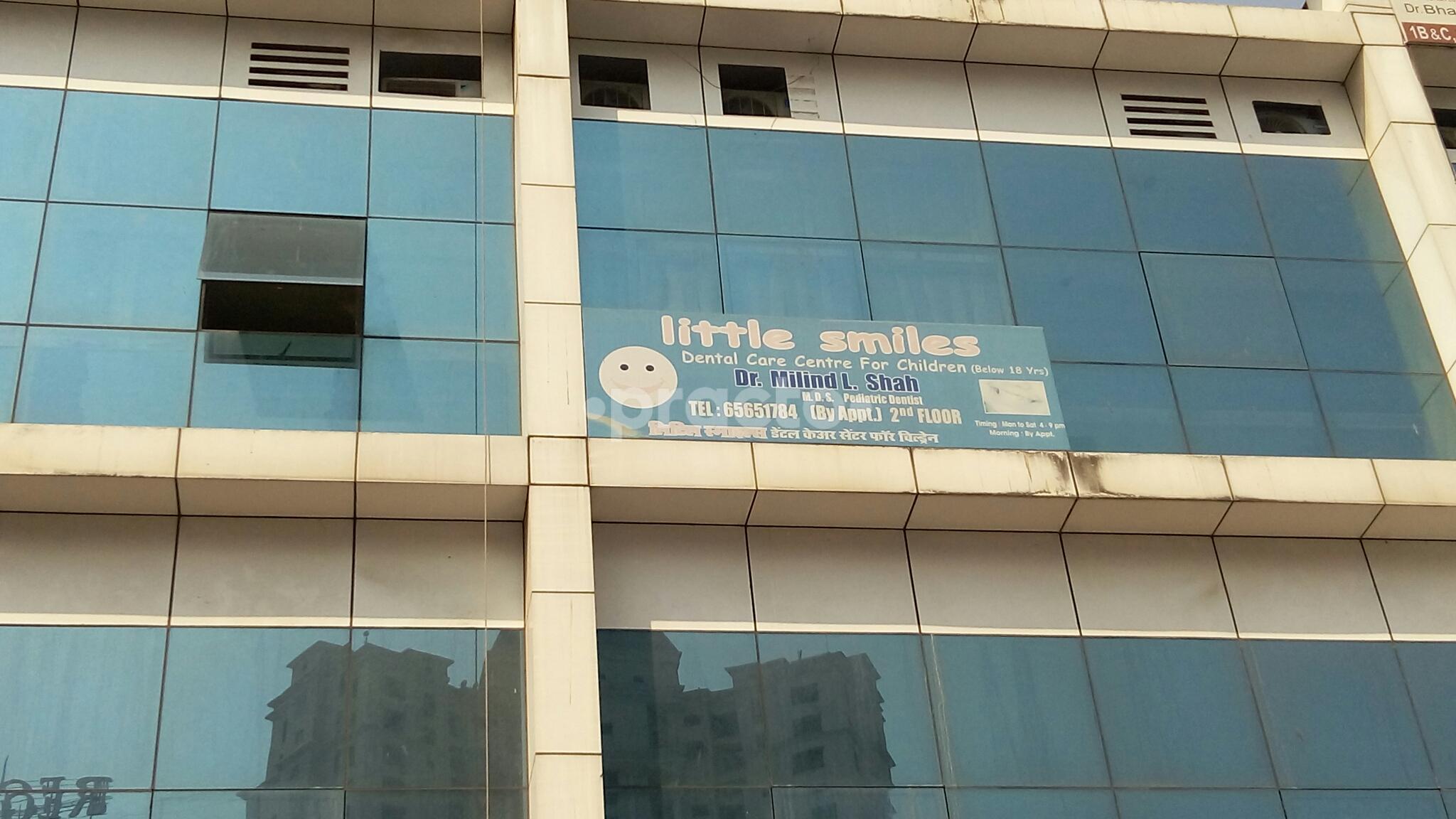 Entrance at Little Smiles Kasarvadavali Thane