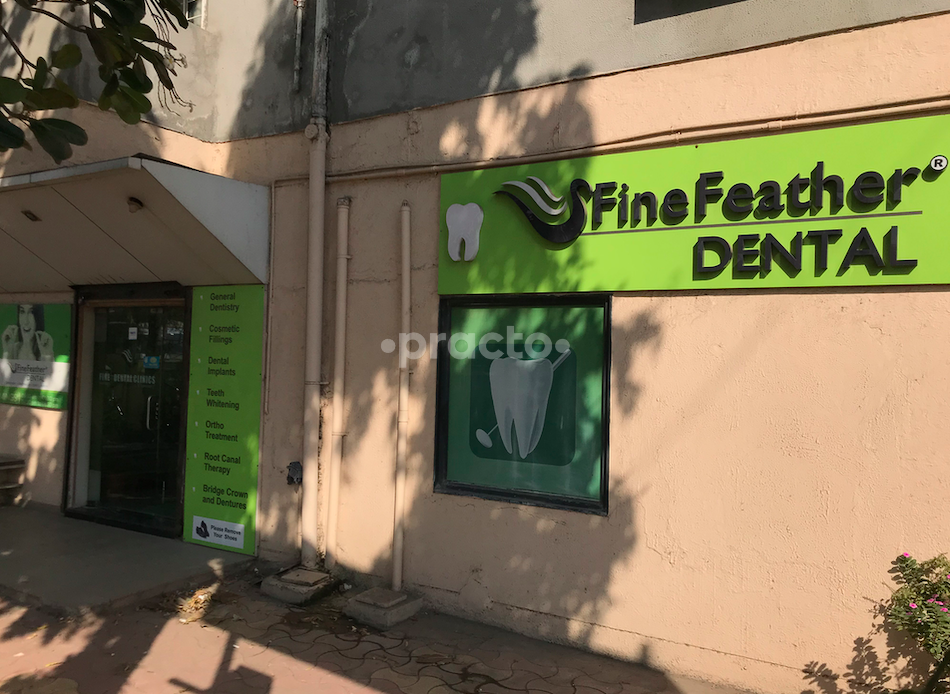 Entrance at Fine Feather Dental Clinic Nehru Nagar Ahmedabad